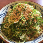 Marugame Seimen Sagamihara Ten - 