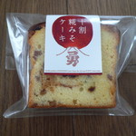 Fuji Yu Jozo Kabushiki Gaisha - 十割糀味噌ケーキ　