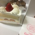 Ginza Cozy Corner Hoterumettsu Komagome - 