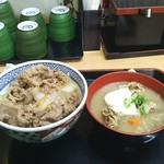 Yoshinoya Fuchu Nakagawara Ten - 