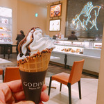 GODIVA Daibashti Tokyo Puraza Ten - 