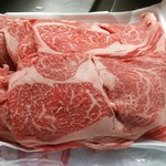 Mitani Meat - 