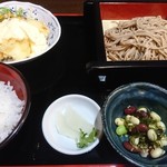 Soba Chuu - 