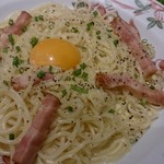 Kamakura Pasta Yumetaunhiroshimaten - 