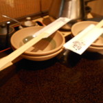 Shabu Shabu On Yasai Akishima Moritaun Ten - 