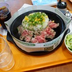 Pepper Lunch Ion Nagoya Dome Maeten - お肉たっぷりビーフペッパーライス