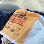 BURGER KING Junana Go Komohara Ten - 