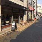 Tokiwa Coffee Baisenjo Saitamashiurawaku Kitaurawa Ten - 常盤珈琲焙煎所 北浦和店の外観。