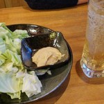 Fujisan Deli Yokokawa Ten - 