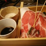 Kurobuta Shabushabu Nanpuuya - 