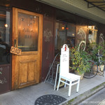 Inkyo Cafe - 