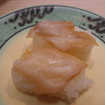 Shunsoku Shunsen Shin Nigiri Ichiban - つぶ貝