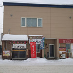 Bistro Sankanto - 隣はラーメン屋だ