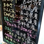 CHAMI'S CURRY - ちゃんと産地が書かれています。やっぱり、玉ねぎは淡路島産なんですね。