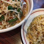 Taiwan Ramen Eraku Moriyama Honten - 