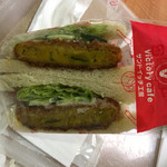 Sandwich Kobo victory cafe Natori Ten - 