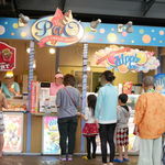 Ice cream Shop Pao - 