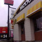 McDonald's Oobu Ten - 