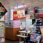 Yoshinogawa Service Area (Kudari Sen) Snack Corner Food Court - 券売機で券を買って