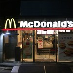 マクドナルド - 