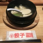 Osaka Osho Kayashima Ten - スープ餃子