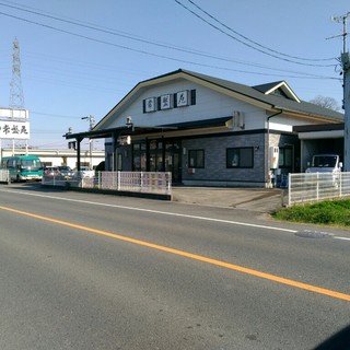 常盤苑  町方店