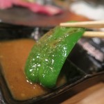 Sumibi Yakiniku Oosho - 