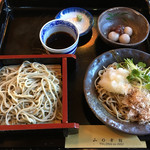 Soba Dokoro Yama no Sachi Kan - 