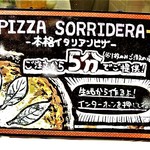 PIZZA SORRIDERE - 