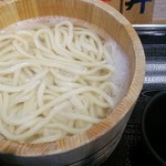 Marugame Seimen Sagamihara Ten - 