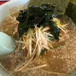 Ramen Shop Tsuga Ten - 