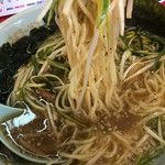 Ramen Shop Tsuga Ten - 