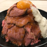 Roast Beef Hoshi Ionmoru Okinawa Raikamu - 