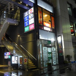 Sapporo Ken - 