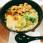 Sukiya Hyakujurokugo Yoshida Ten - ロカボ牛麺