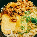 Sukiya Hyakujurokugo Yoshida Ten - ロカボ牛麺アップ