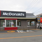 McDonald's Isawa Ten - 