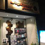 Jug Cafe - 