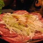 Bulgogi Tei - 