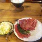 Odawara Chikusan Shimai Ten Geki Uma Yakiniku Ushiemono - 