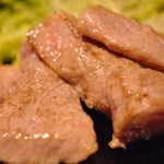 Bulgogi Tei - 