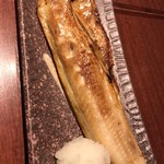 Hokkaido Shibuyaekimaeten - 