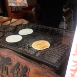 Teyaki Do - 