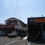 Bistro NAO - 外観