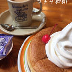 Komeda Coffee Ten Nishimaizuru Ten - 