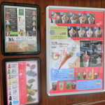 Tsuda no Matsubara Service Area Nobori Snack Corner - 