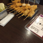 Shinsekai Kushikatsu Ittoku Shinsekai Ten - 