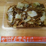 Jumbo Sohonten Maruetsu Shinkojiya Ten - 