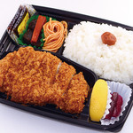 Gohan Dokoro Manten Shokudo Ougi Machi Ten - 豚ロースかつ弁当