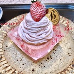 patisserie Blanchir Fujioka Ten - イチゴのモンブラン。美味でした！